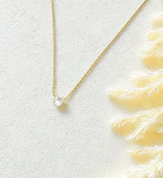 Classic Solitaire Pendant